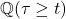 \mathbb{Q}(\tau \geq t)