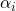  \alpha_{i} 