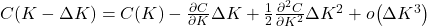 C(K-\Delta K) = C(K) - \frac{\partial C}{\partial K}\Delta K + \frac{1}{2}\frac{\partial^{2}C}{\partial K^{2}}\Delta K^{2} + o\!\left(\Delta K^{3}\right)