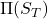 \Pi(S_T)